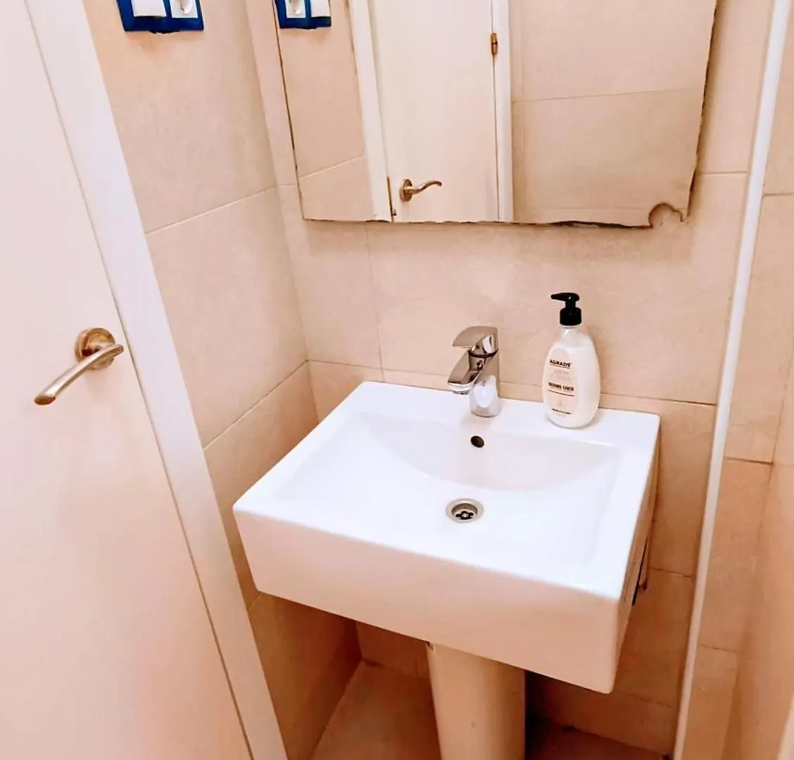 Hostal Estudios Badalona Appartement